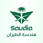 تعلن الخطوط الجوية السعودية عن برنامج تدريبي للثانوية بمكافأة 6,000 شهرياً