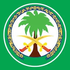 You are currently viewing وظائف كاتب في مستشفى الملك فيصل التخصصي بالرياض