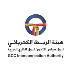 You are currently viewing هيئة الربط الكهربائي لدول مجلس التعاون الخليجي (GCCIA) تعلن وظائف بالدمام