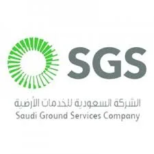 You are currently viewing تعلن الشركة السعودية للخدمات الأرضية عن وظائف خدمة عملاء في (28) مطار بالمملكة