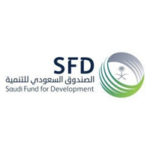 تدريب منتهي بالتوظيف في صندوق التنمية الصناعية السعودي (SIDF)