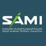 تعلن شركة الإلكترونيات المتقدمة (SAMI) توفر وظائف شاغرة