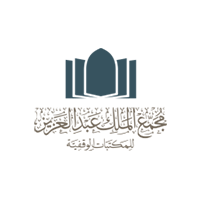 You are currently viewing وظائف للجنسين في مجمع الملك عبدالعزيز للمكتبات الوقفية