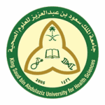 توظيف في عدة مدن  للعمل في جامعة الملك سعود للعلوم الصحية