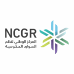 وظائف متاحة في المركز الوطني لنظم الموارد الحكومية