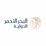 توظيف متوفرة في شركة البحر الأحمر الدولية