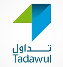 You are currently viewing برنامج تطوير الخريجين عبر شركة السوق المالية السعودية (تداول)