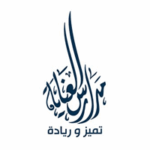 توظيف تعليمي في مدارس العناية (الأهلية – ثنائية اللغة – العالمية)