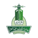 التسجيل في دبلوم عن بعد في جامعة الملك عبدالعزيز