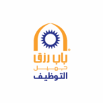 وظائف متعددة في شركة باب رزق جميل