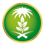 صندوق التنمية الزراعية يعلن عن وظائف إدارية وتقنية في مدينة الرياض