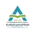 مدارس المتقدمة تعلن توفر وظائف أكاديمية وإدارية شاغرة في عدة مدن بالمملكة