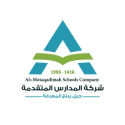 You are currently viewing مدارس المتقدمة تعلن توفر وظائف أكاديمية وإدارية شاغرة في عدة مدن بالمملكة