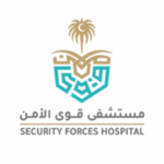 وظائف طبية وتقنية في مستشفى قوى الأمن بالرياض