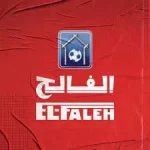 تعلن شركة بيت الرياضة الفالح فتح التوظيف في جميع الفروع بالمملكة