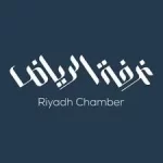 تعلن غرفة الرياض عن توفر وظائف شاغرة لحملة الثانوية فأعلى