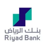 بنك الرياض يعلن توفر وظائف شاغرة في مدينة الرياض والقصيم