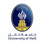 جامعة حائل توفر برنامج تطوير المهارات بالصيف