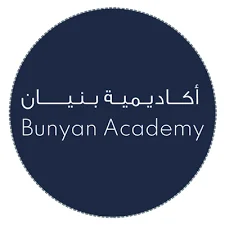 You are currently viewing أكاديمية بنيان تطلق برامج تدريب مهني منتهي بالتوظيف في مشروع القدية