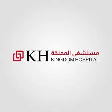 You are currently viewing مستشفى المملكة يعلن توفر وظائف في مجال لاستقبال لحملة الدبلوم والبكالوريوس
