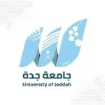 جامعة جدة تعلن عن وظائف (معلم ممارس) في تخصصات اللغة الإنجليزية بجدة