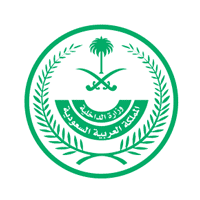 You are currently viewing وظائف متاحة في الإدارة العامة لأندية منسوبي وزارة الداخلية