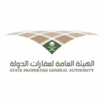 الهيئة العامة لعقارات الدولة توفر وظائف لحملة البكالوريوس