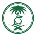 المركز الوطني للرقابة على الالتزام البيئي يعلن توفر عدد من الوظائف الشاغرة