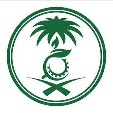 You are currently viewing المركز الوطني للرقابة على الالتزام البيئي يعلن توفر عدد من الوظائف الشاغرة