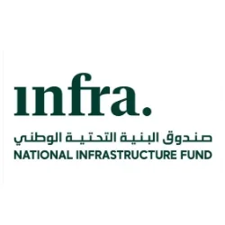 You are currently viewing تدريب تعاوني لدى صندوق البنية التحتية الوطني