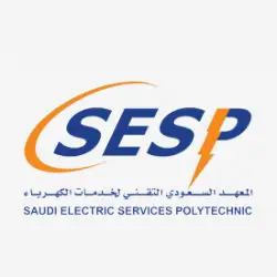 You are currently viewing المعهد السعودي لخدمات الكهرباء يفتح باب التقديم على برنامج تدريب منتهي بالتوظيف لحملة الثانوية بمدينة الرياض