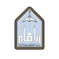 You are currently viewing جامعة الإمام تعلن عن إتاحة فرص تعاون لتدريس عدد من المقررات في مختلف التخصصات الجامعية